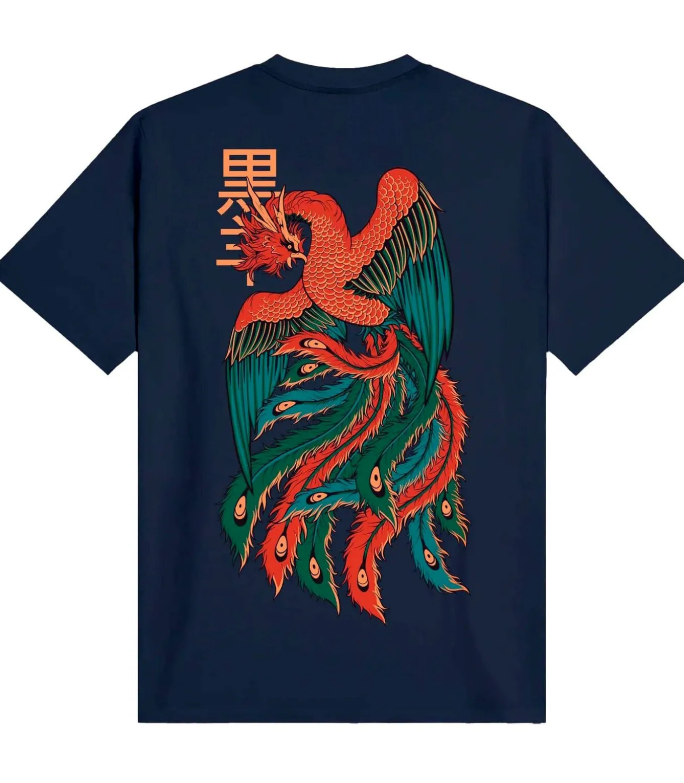 Hoo Tee