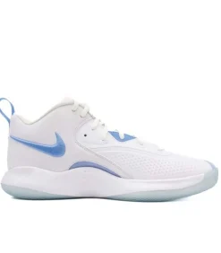 Nike Zoom Hyperset 2
