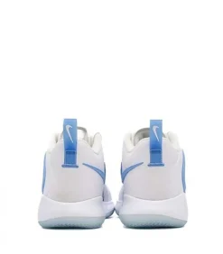 Nike Zoom Hyperset 2