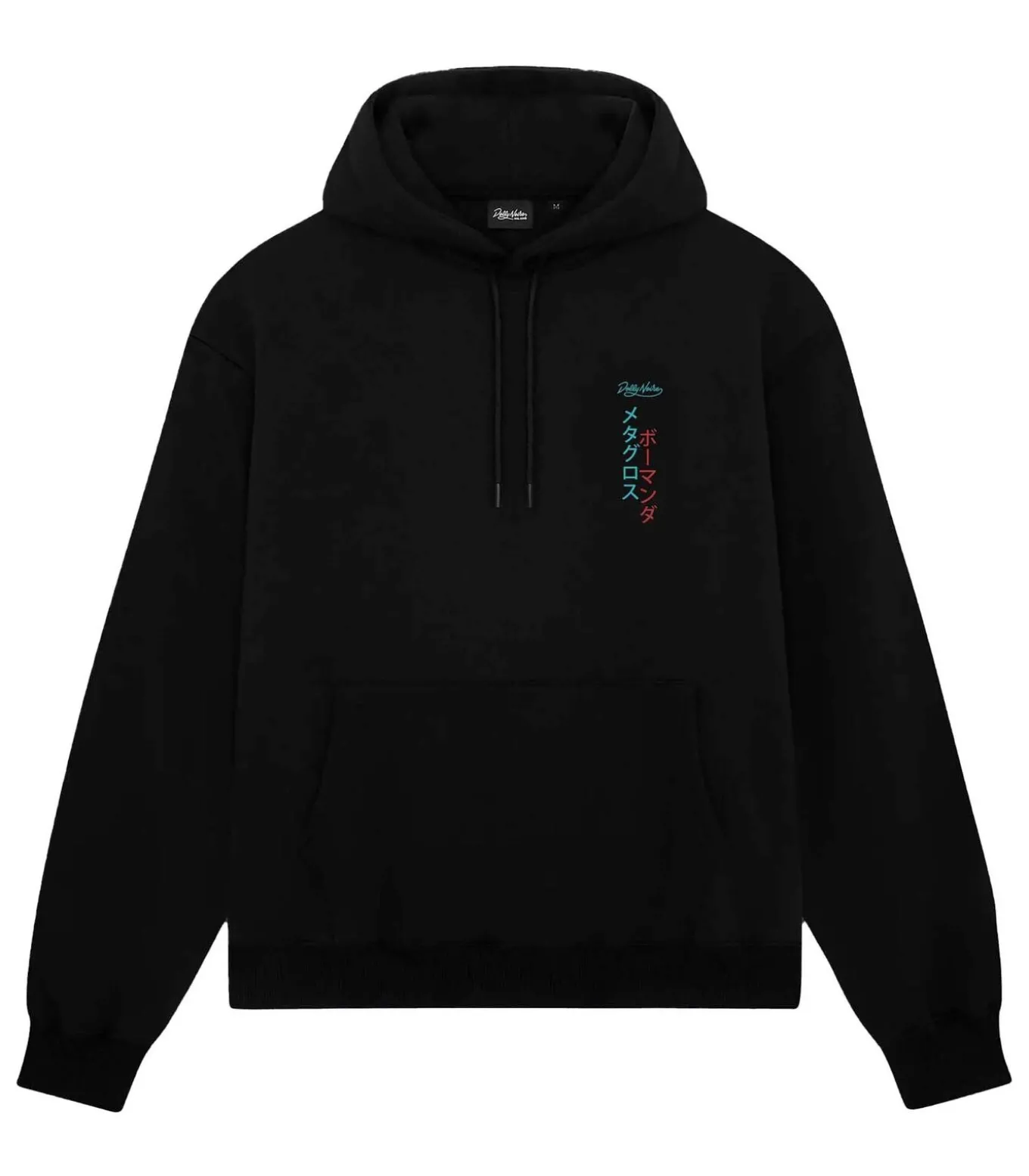 Salamence & Metagross Hoodie